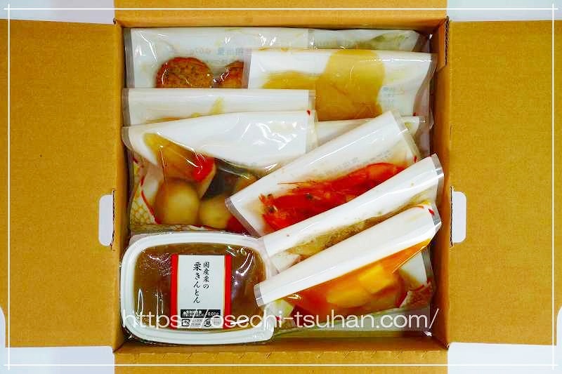 石井食品の食塩不使用おせち「千鶴」