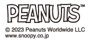 2023_peanutsrogo_fuchiari